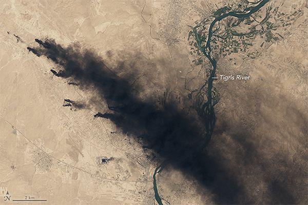 Satellite image of burn pit